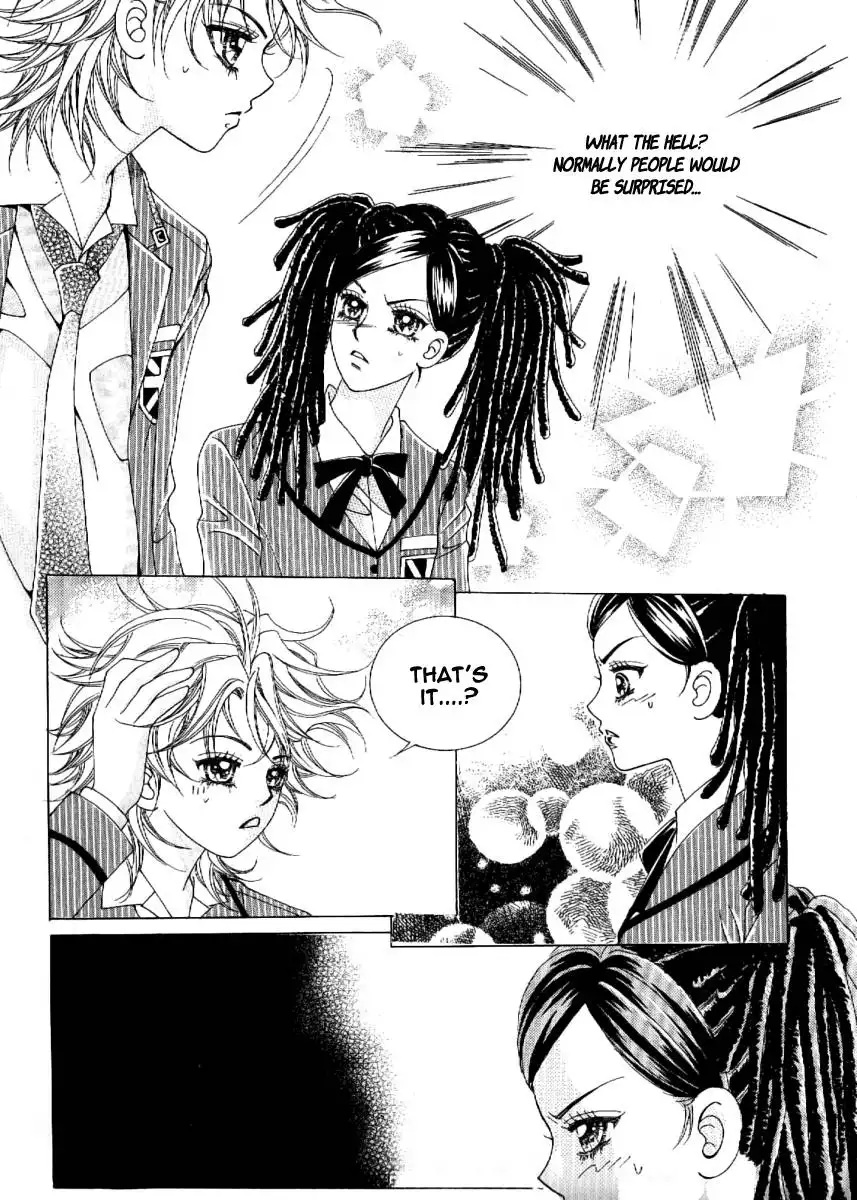 Boy of the Female Wolf Chapter 51 14